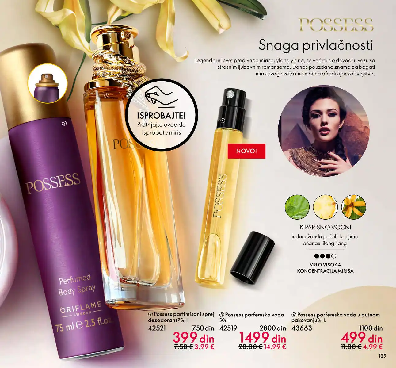 oriflame