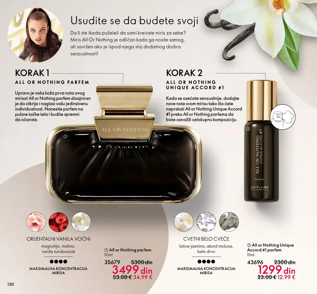 oriflame