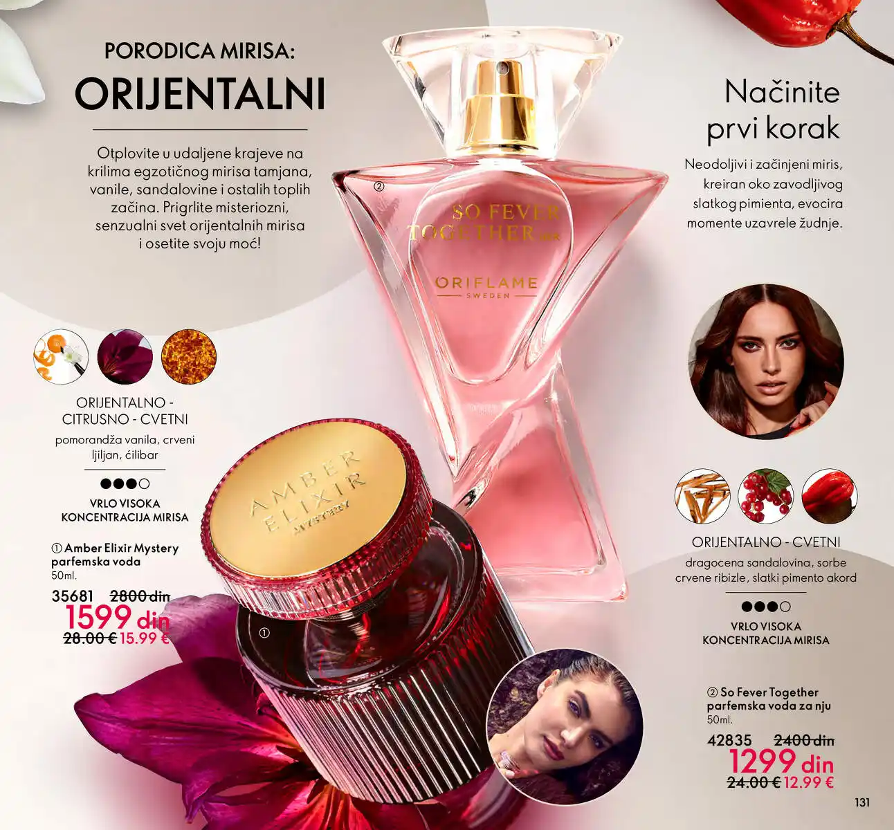 oriflame