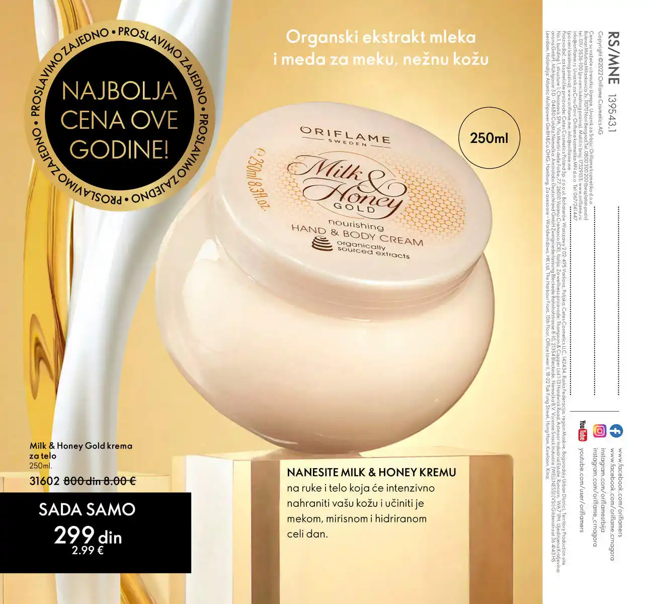 oriflame