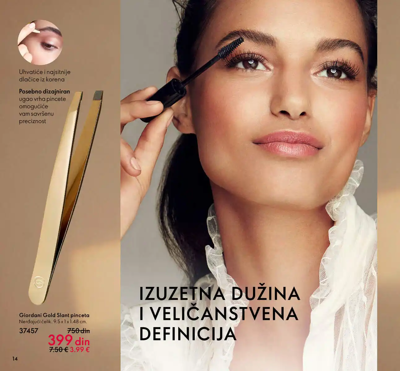 oriflame