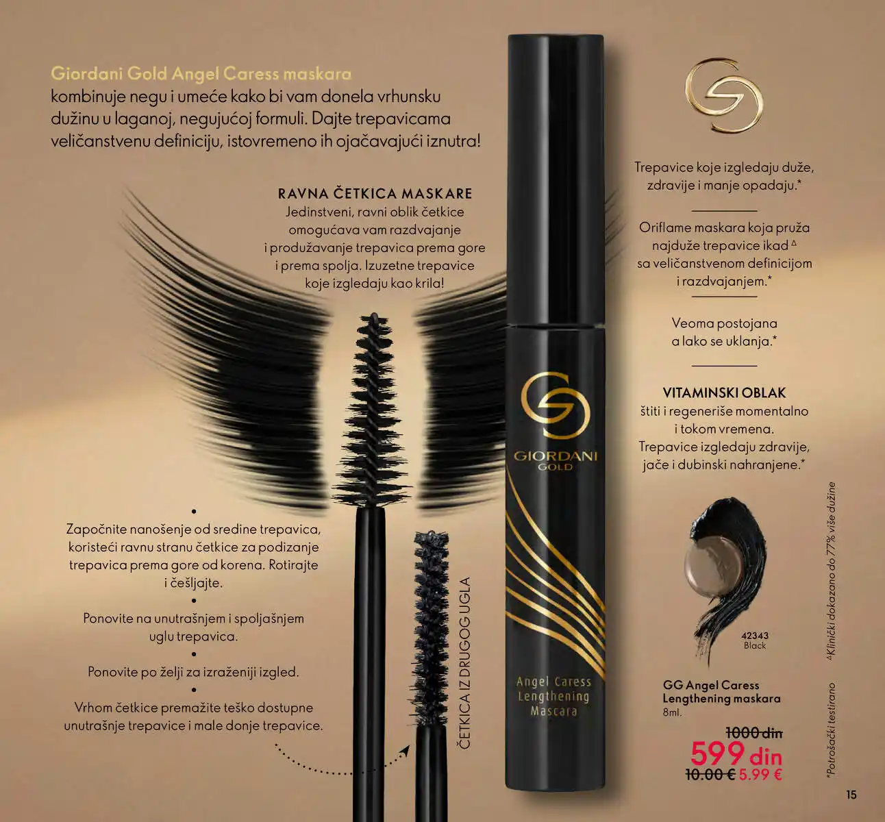 oriflame