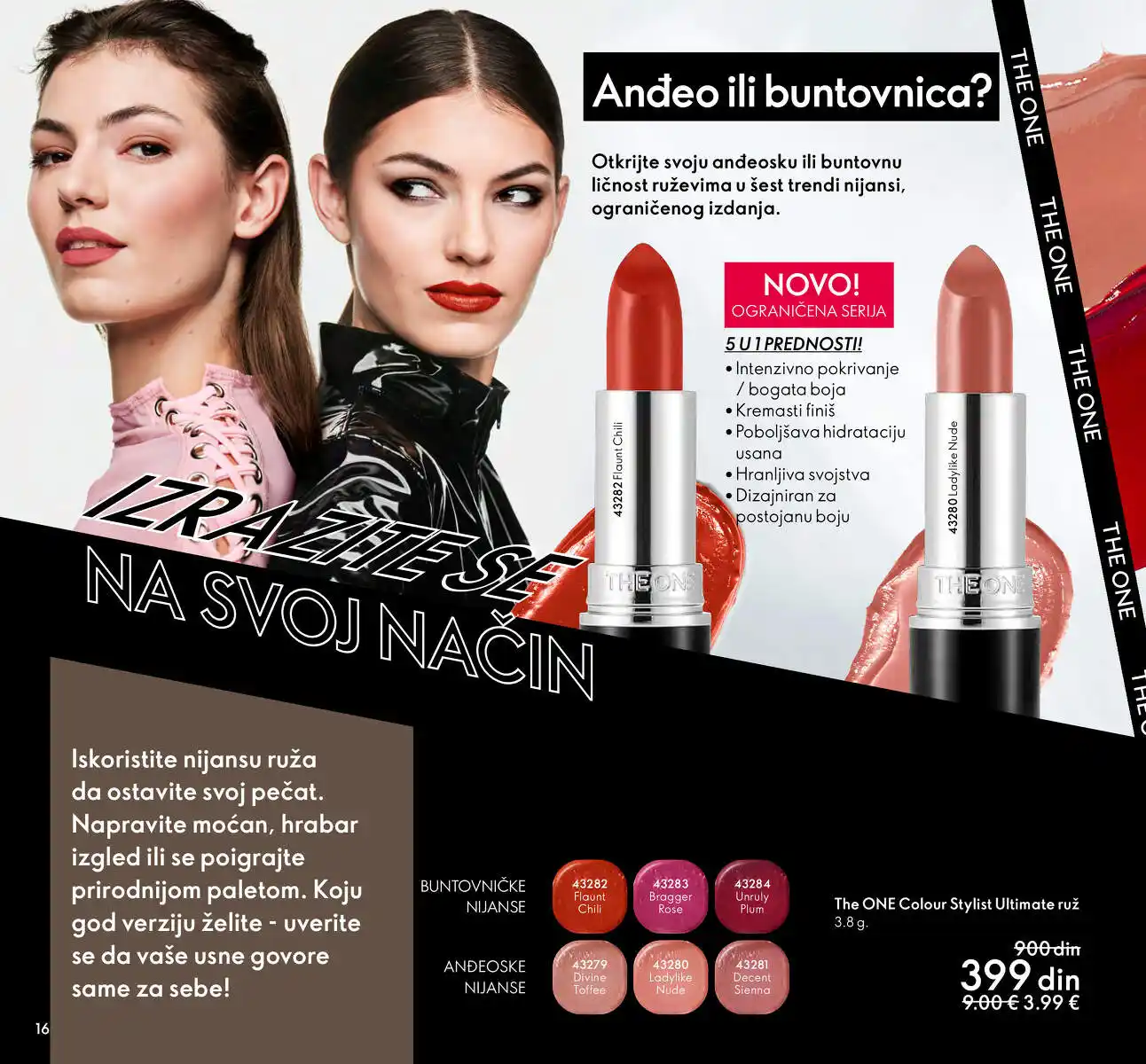 oriflame