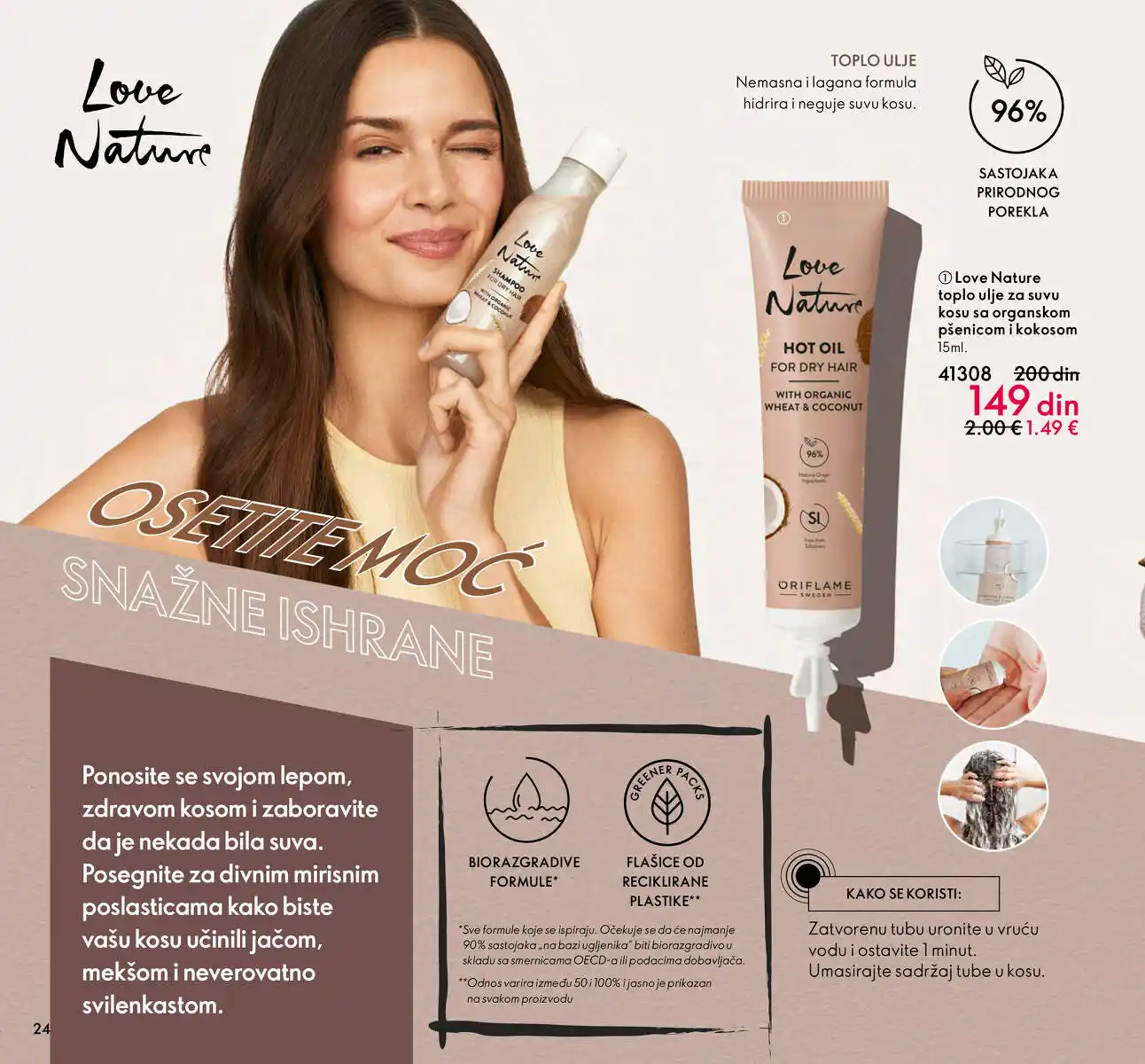 oriflame