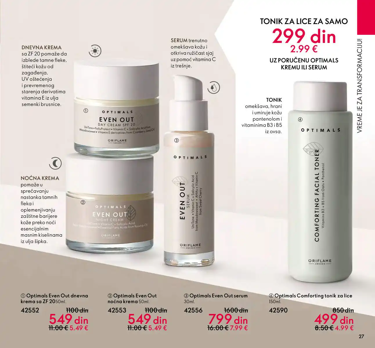 oriflame