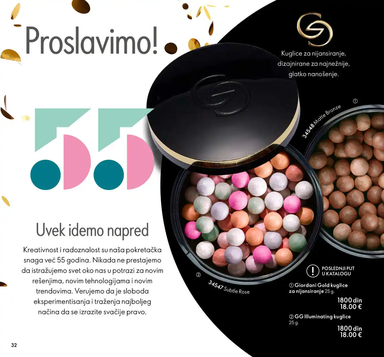 oriflame
