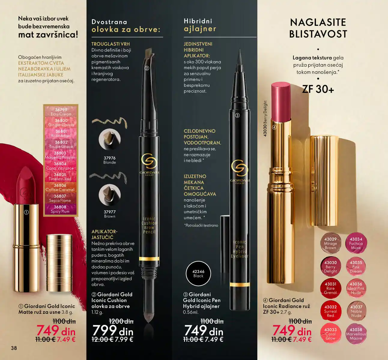 oriflame