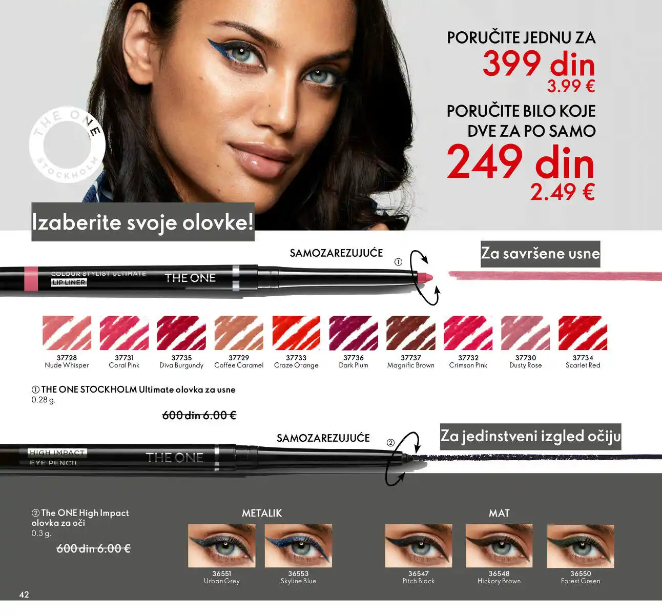 oriflame