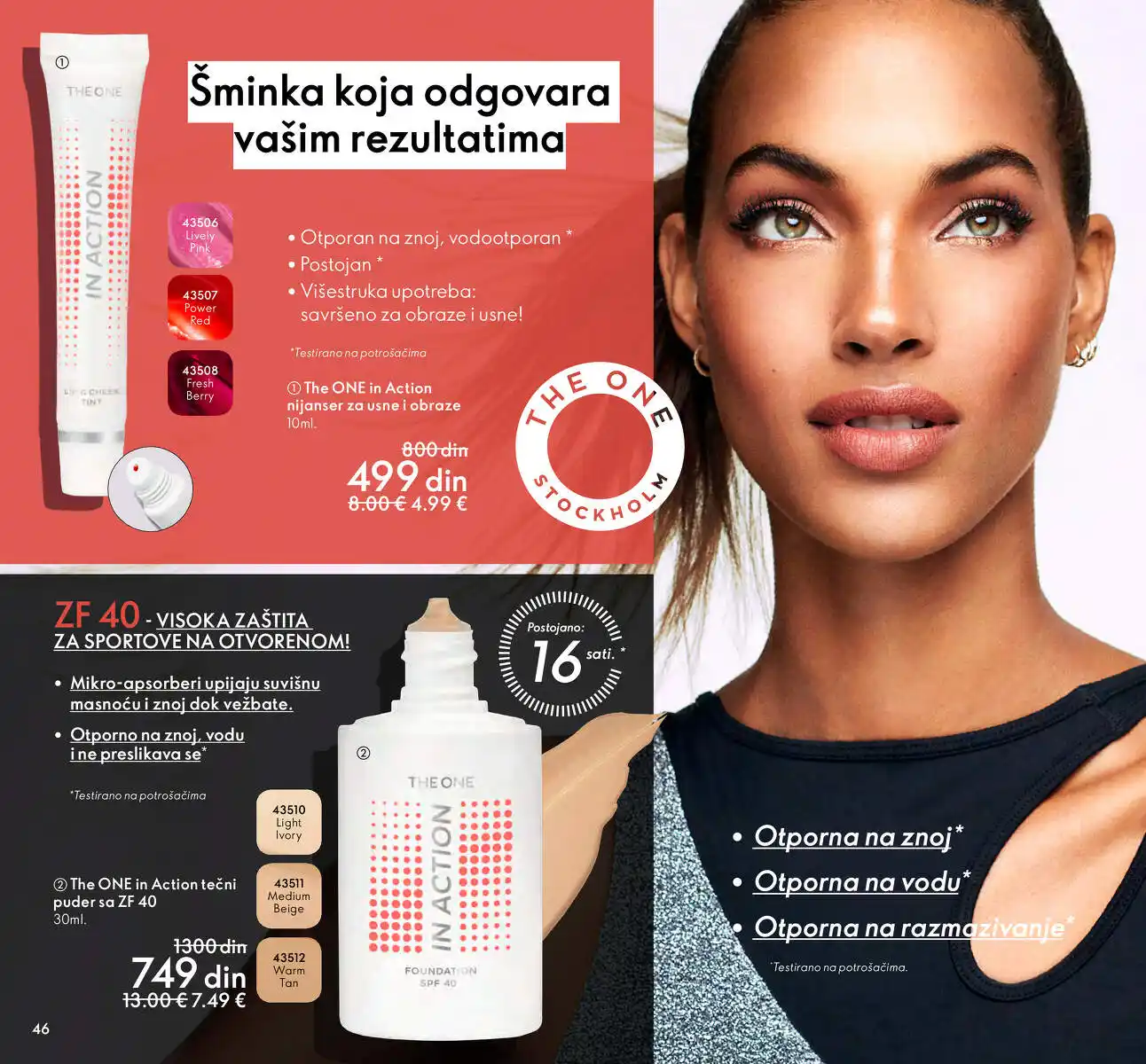 oriflame