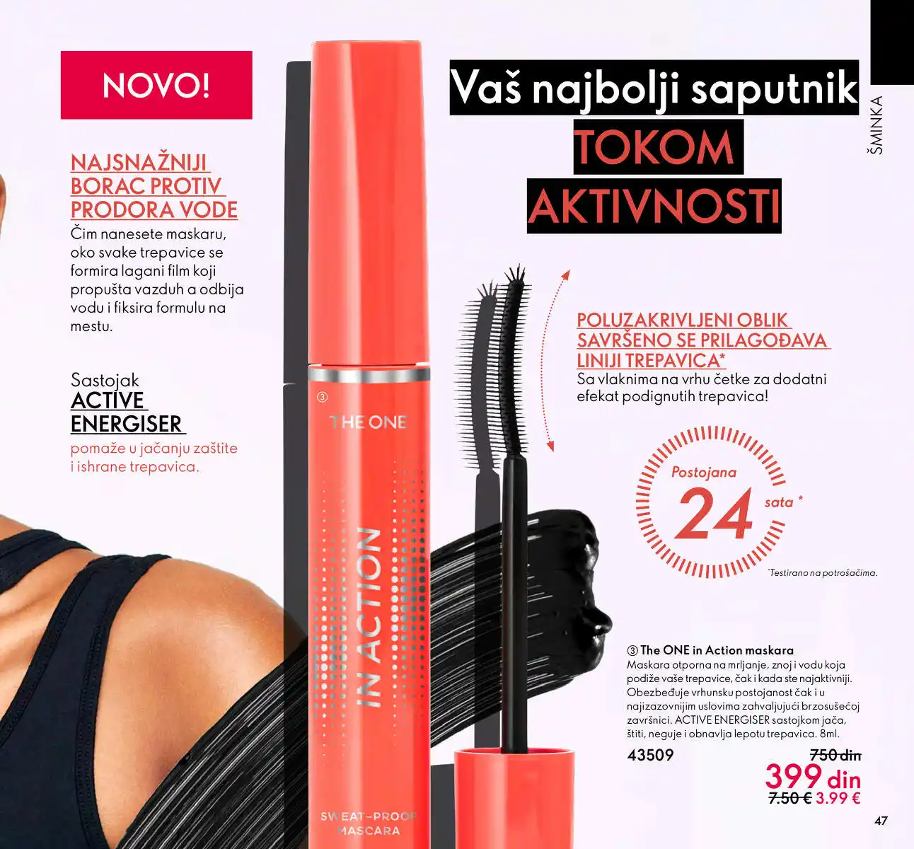 oriflame
