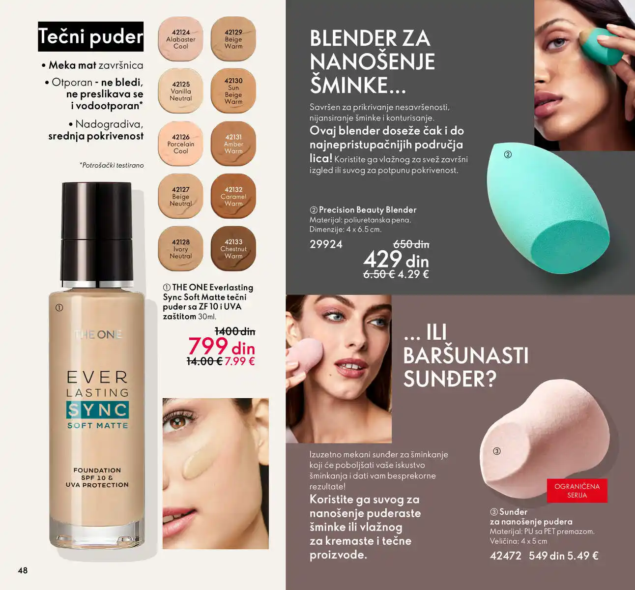 oriflame