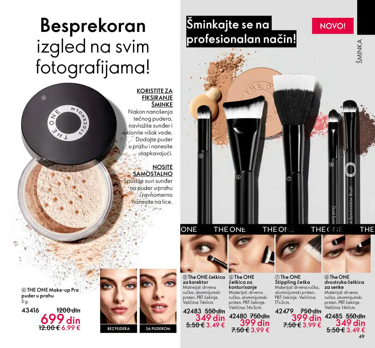 oriflame