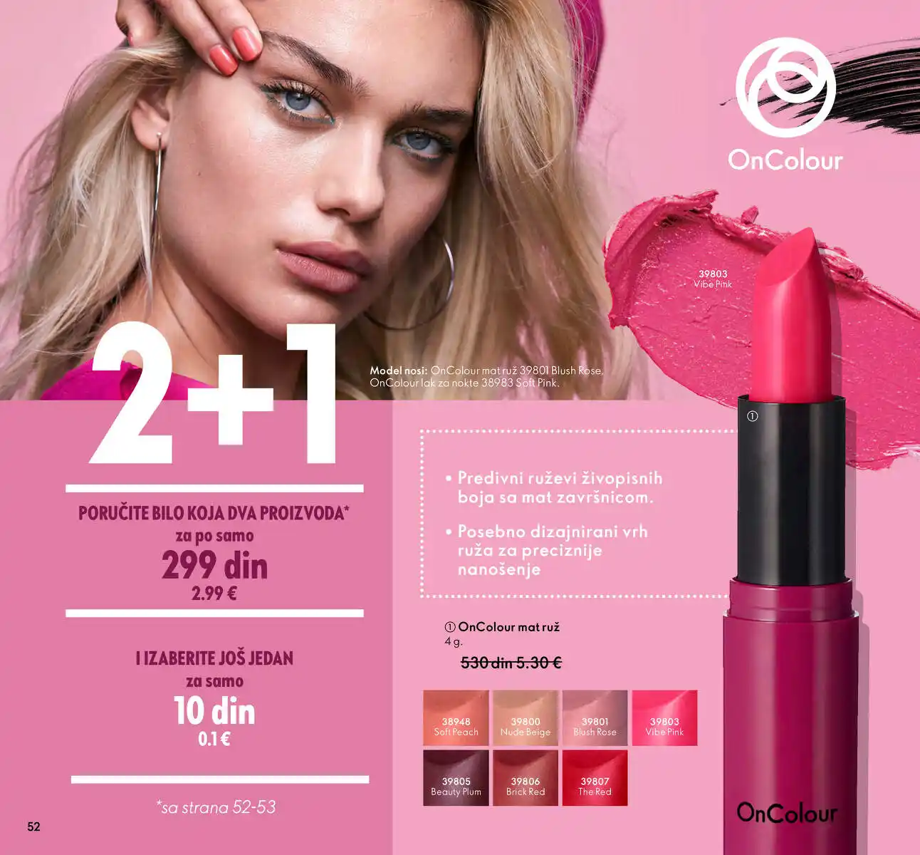oriflame