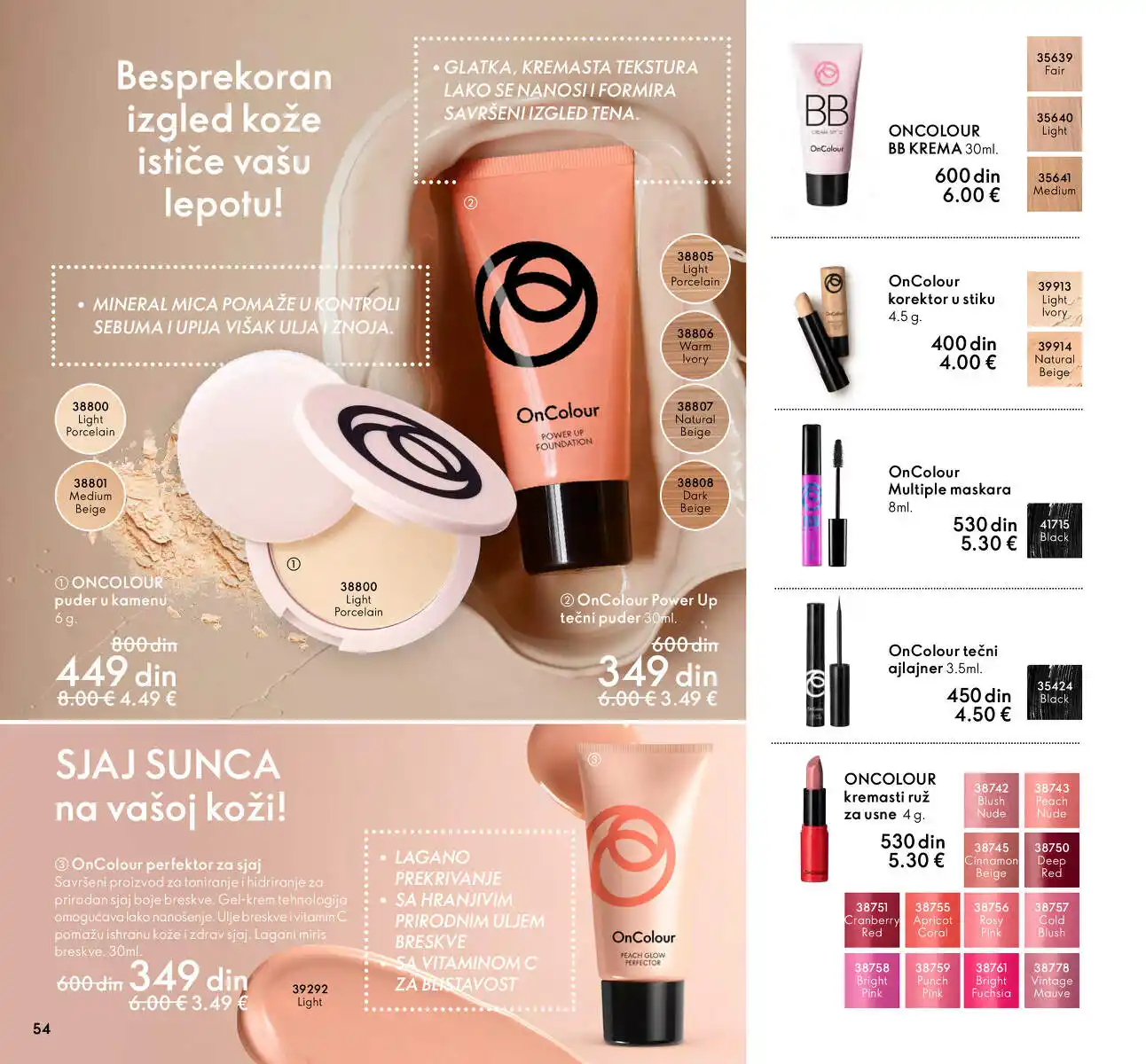 oriflame