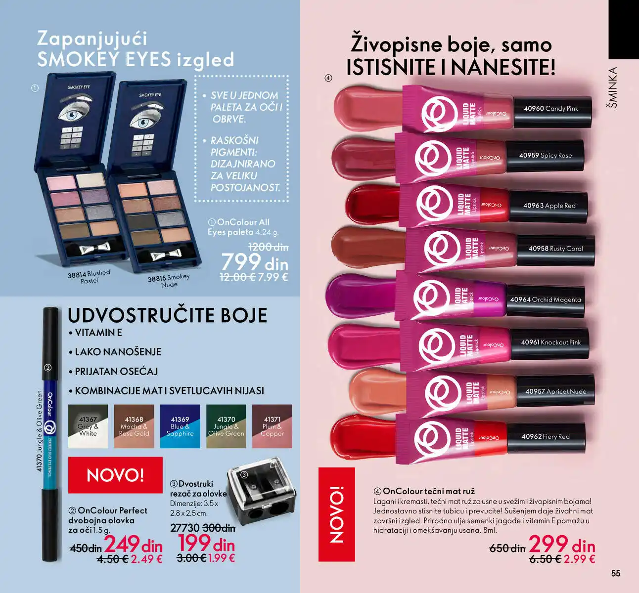 oriflame