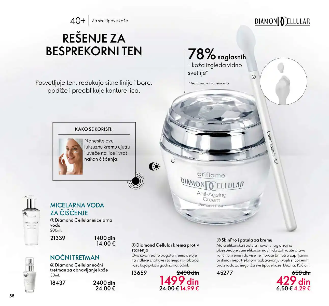 oriflame
