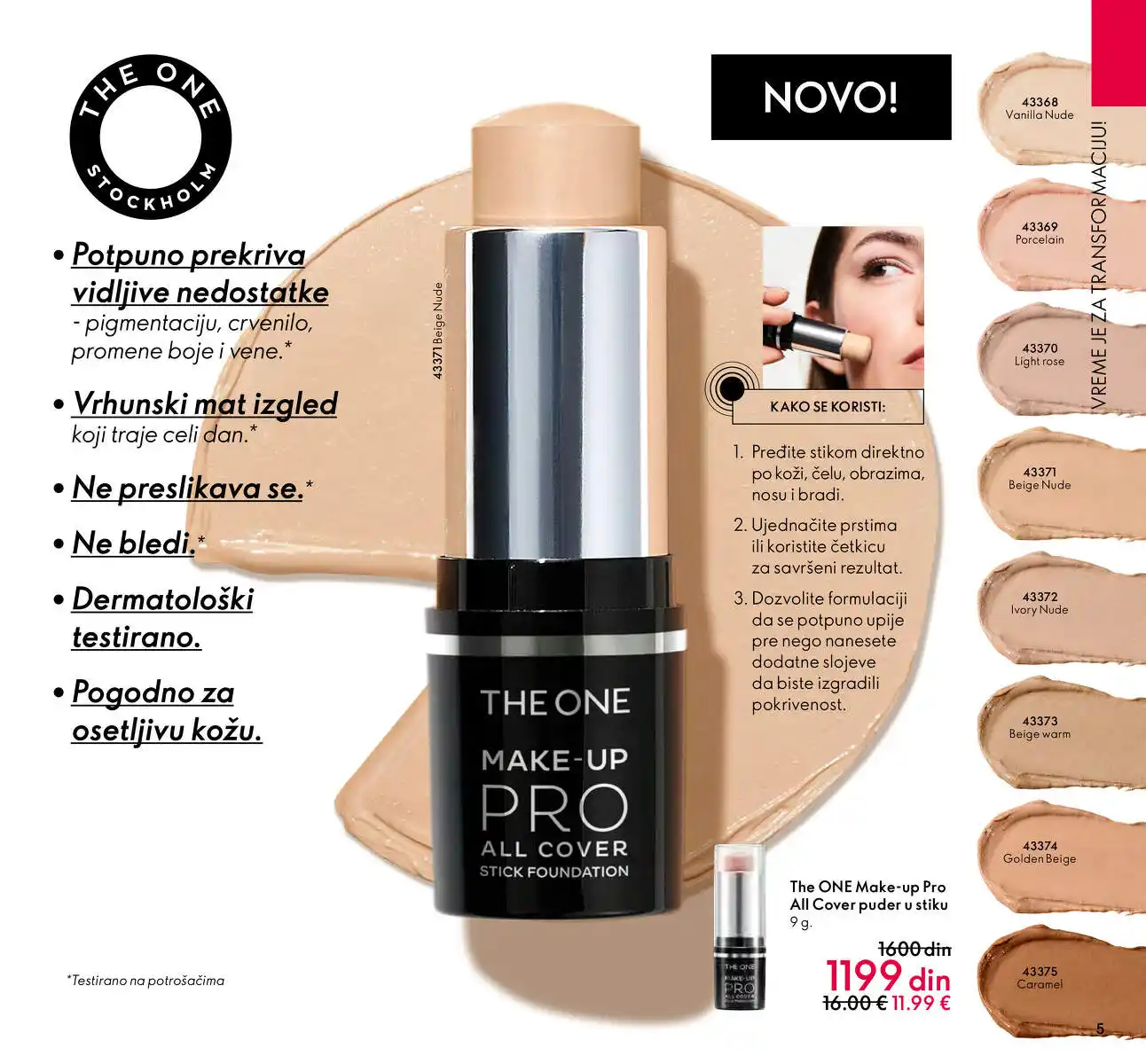 oriflame