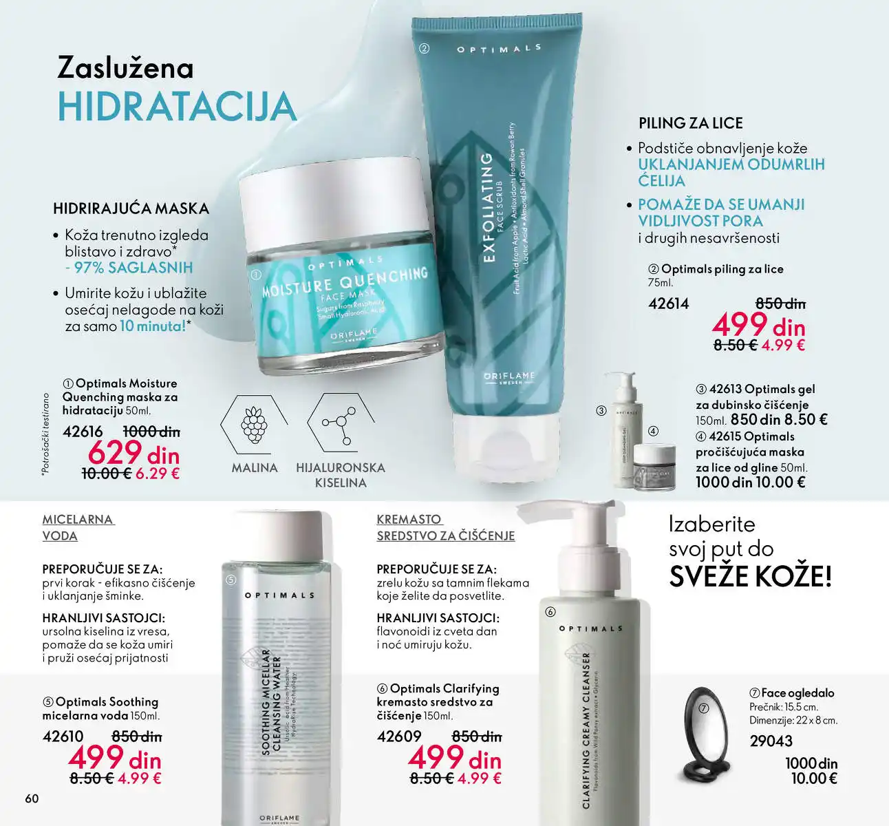 oriflame