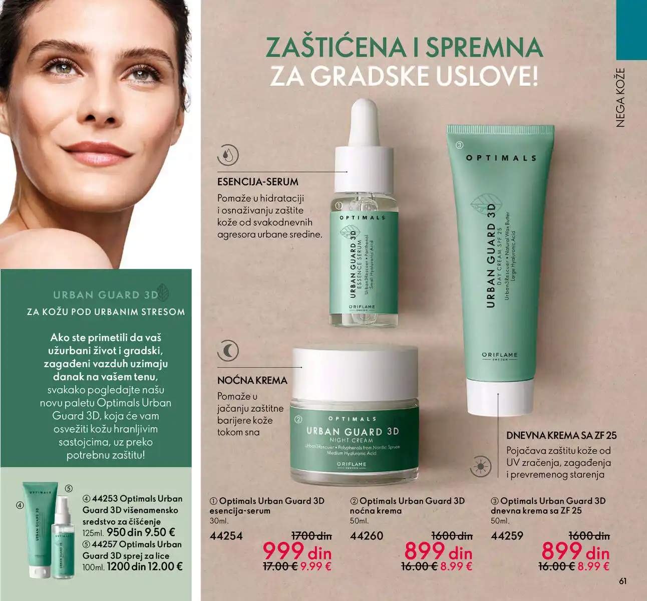 oriflame