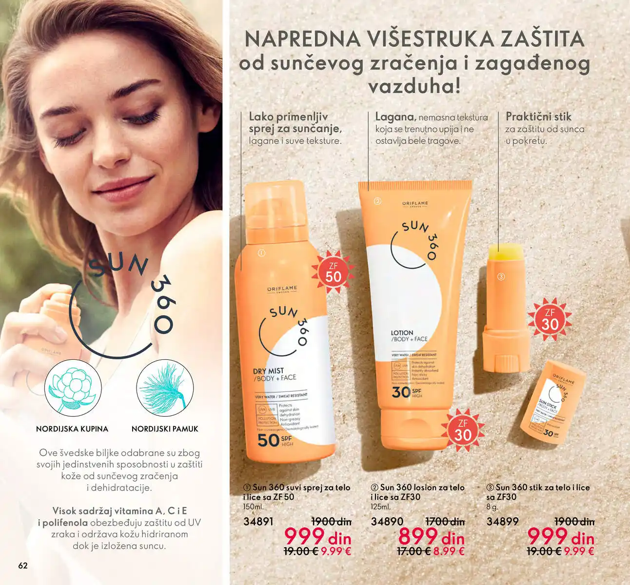 oriflame
