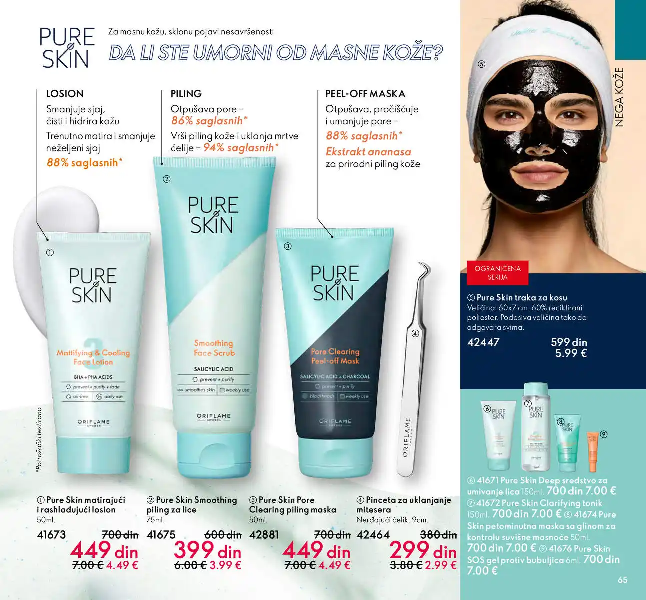 oriflame