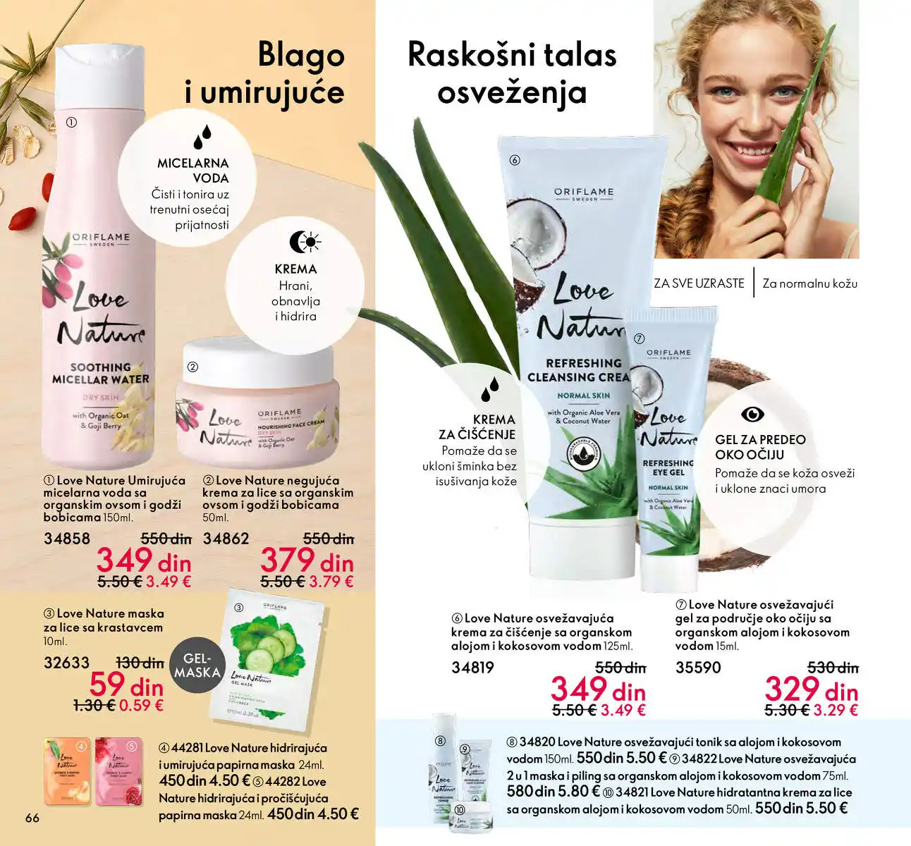 oriflame
