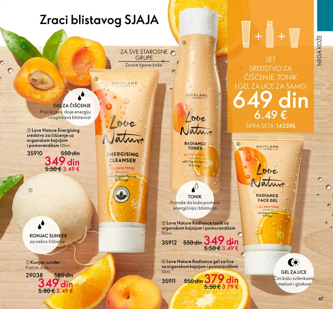 oriflame