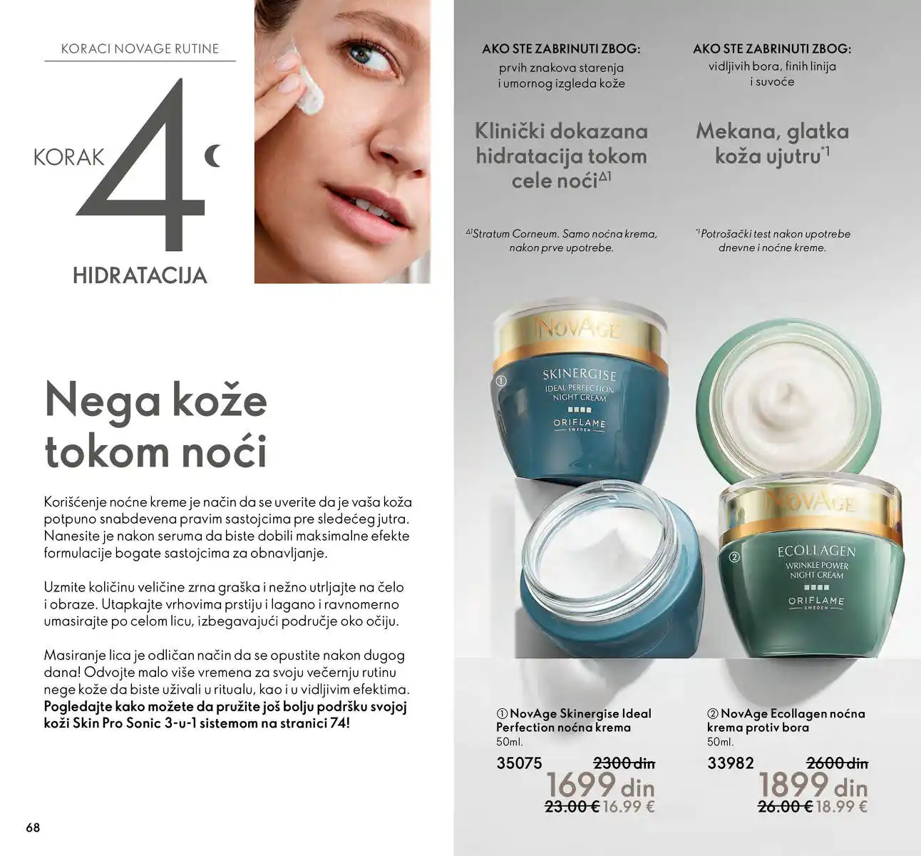 oriflame