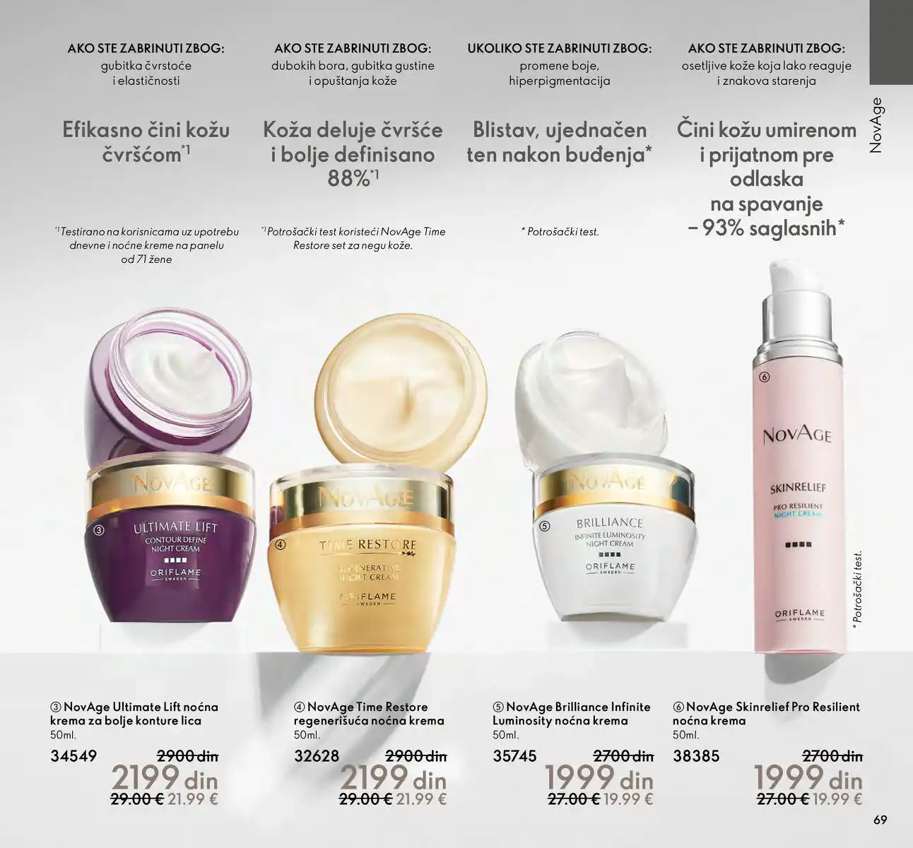 oriflame