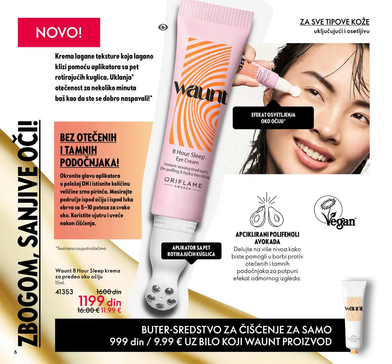 oriflame