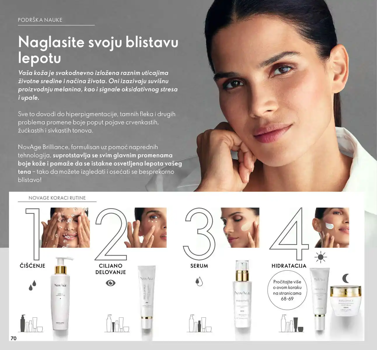 oriflame
