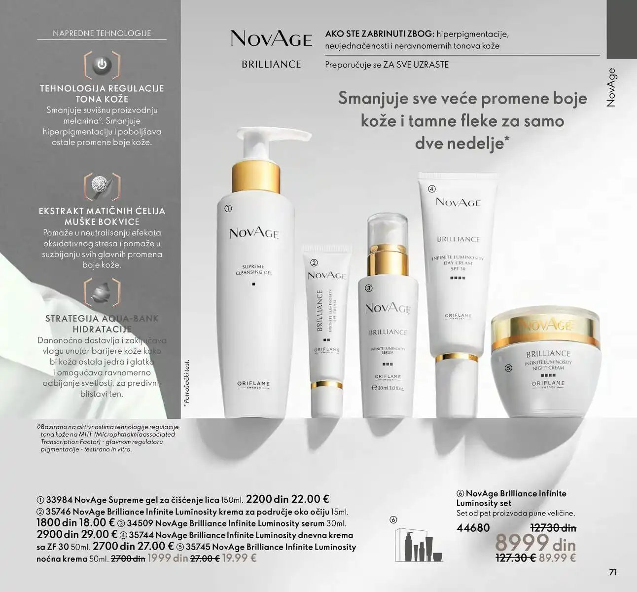 oriflame