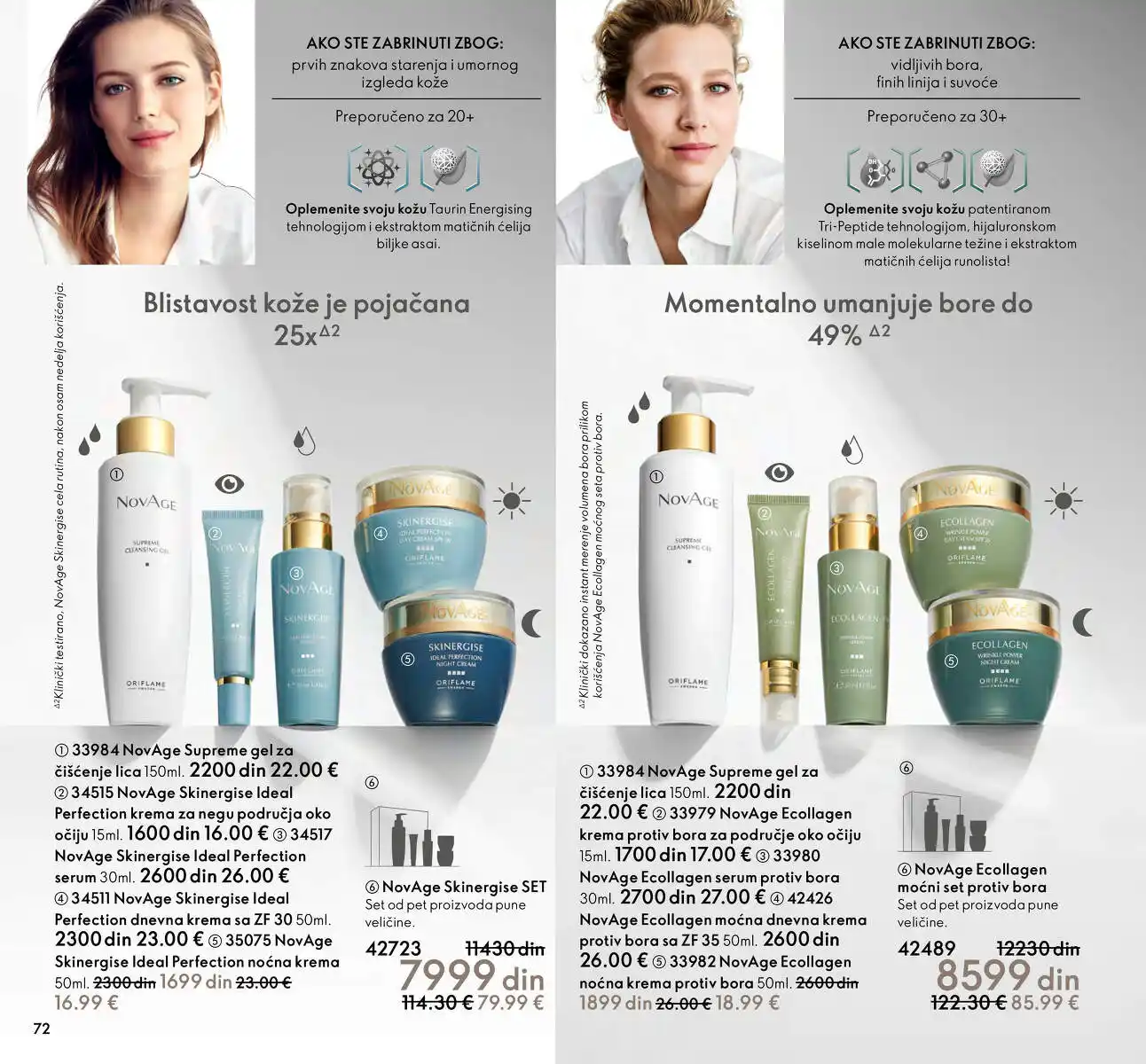 oriflame