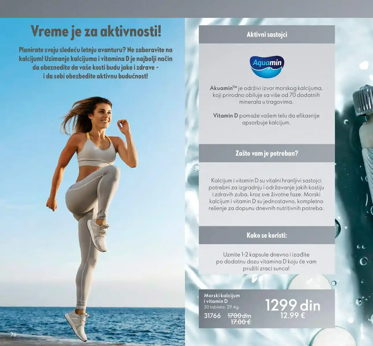 oriflame