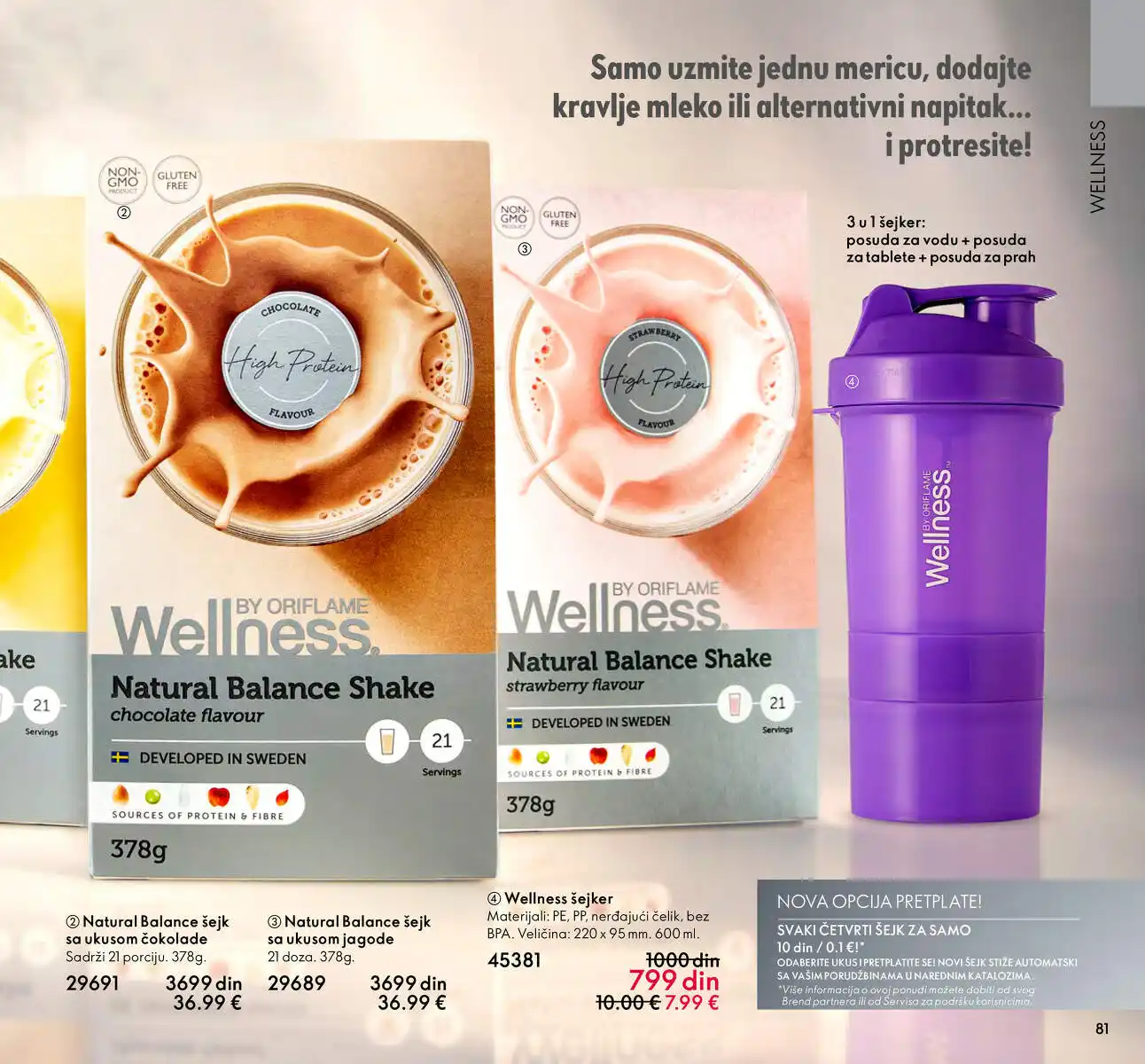 oriflame