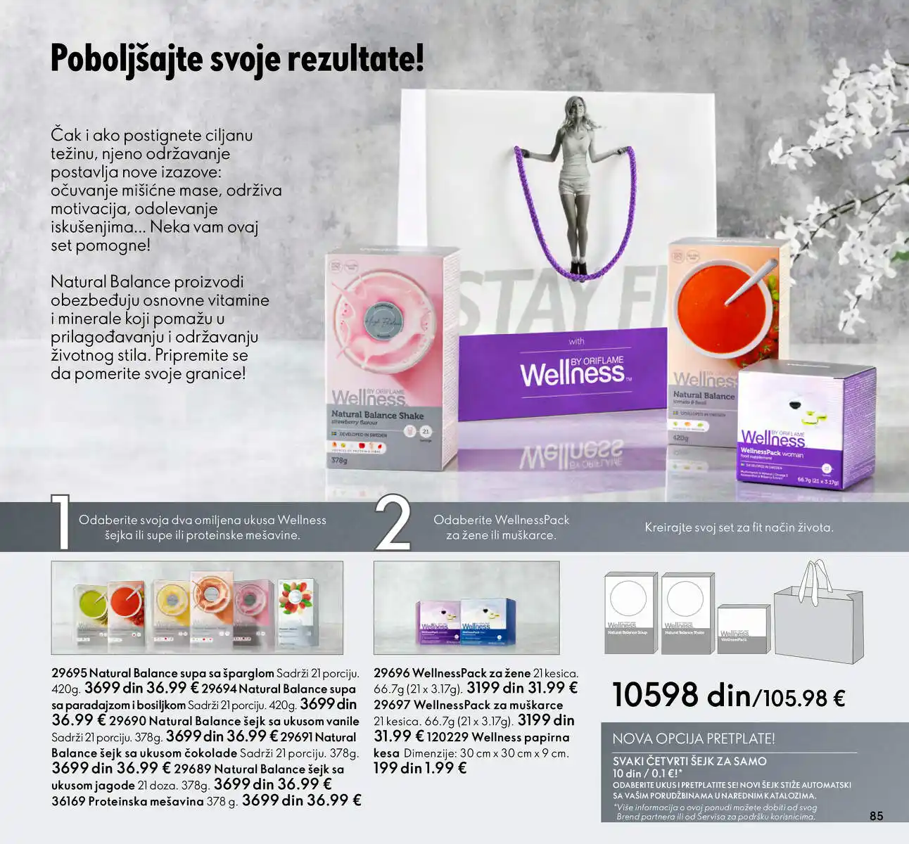 oriflame