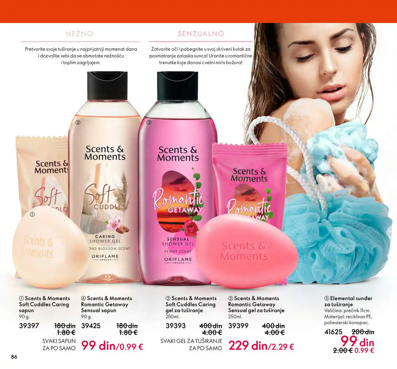 oriflame