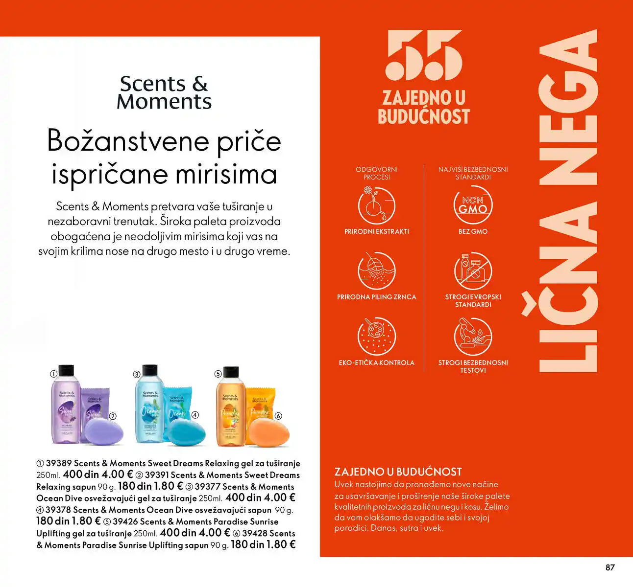 oriflame