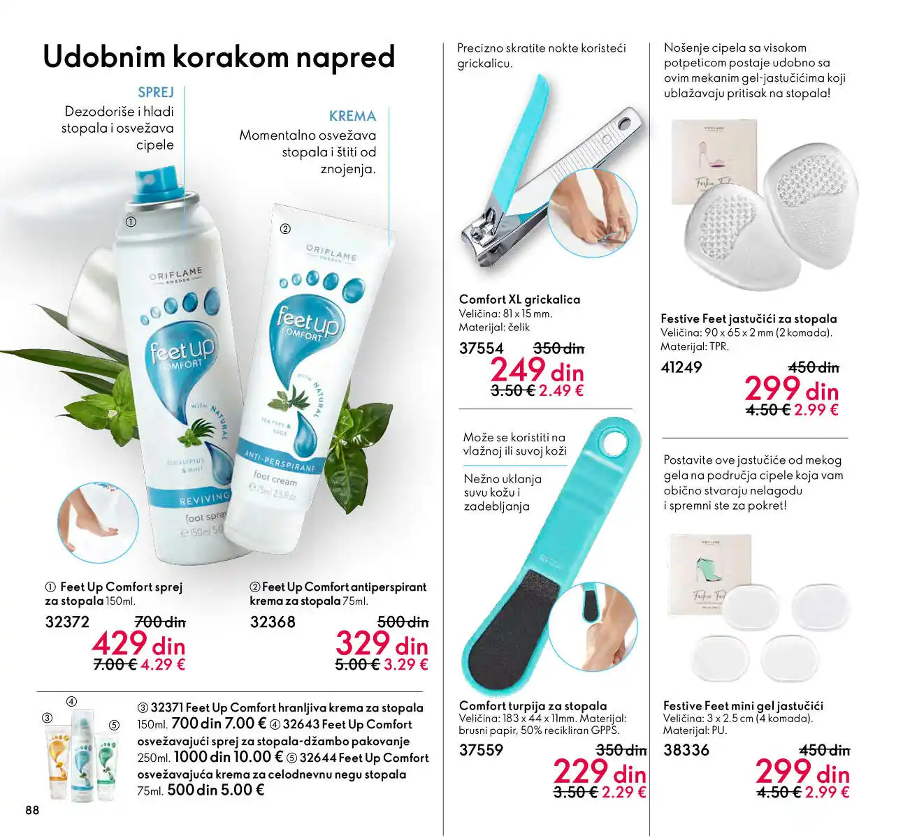 oriflame