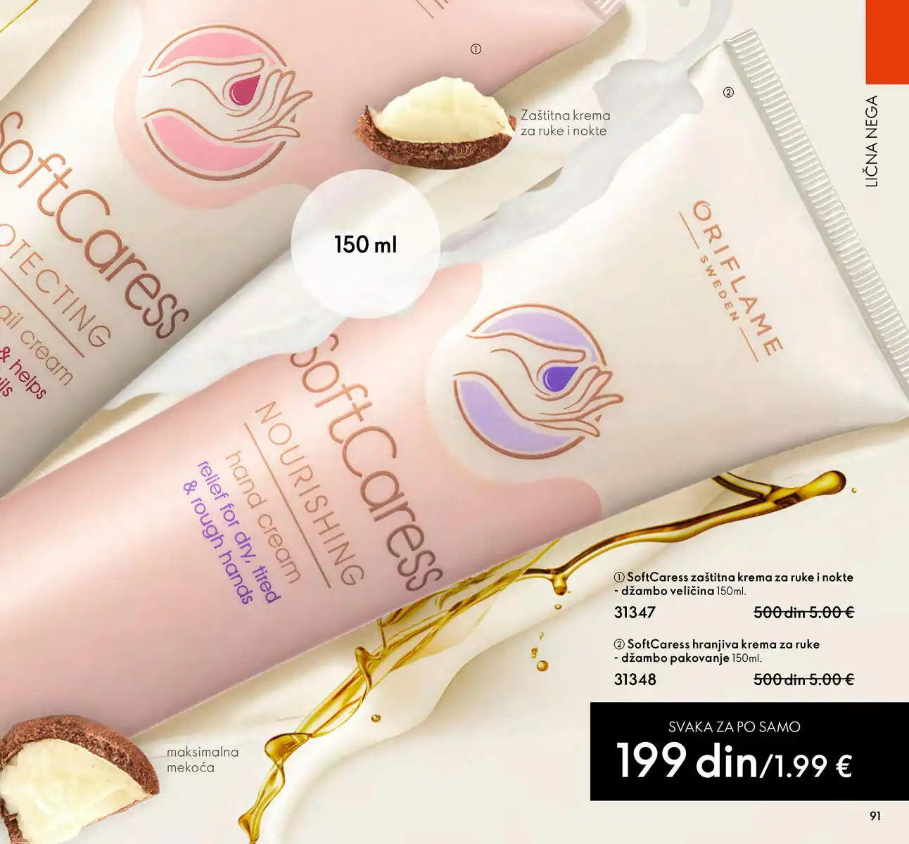 oriflame