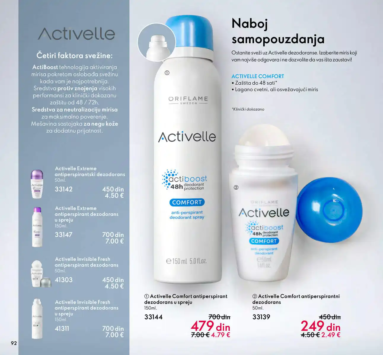 oriflame