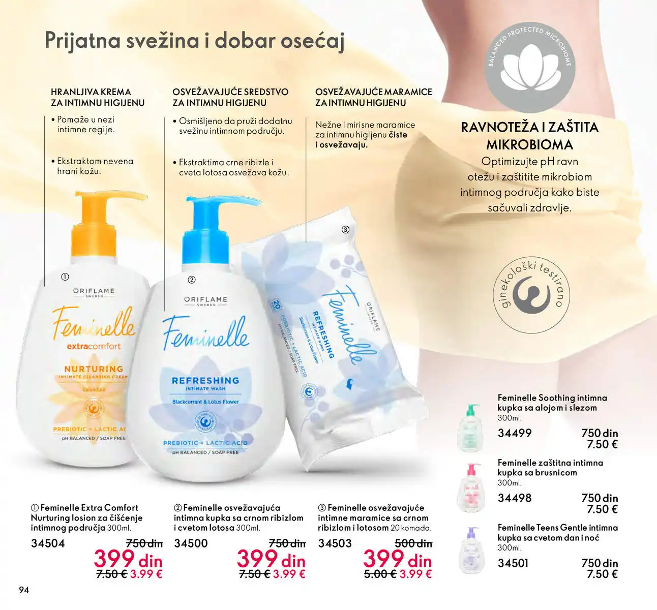 oriflame