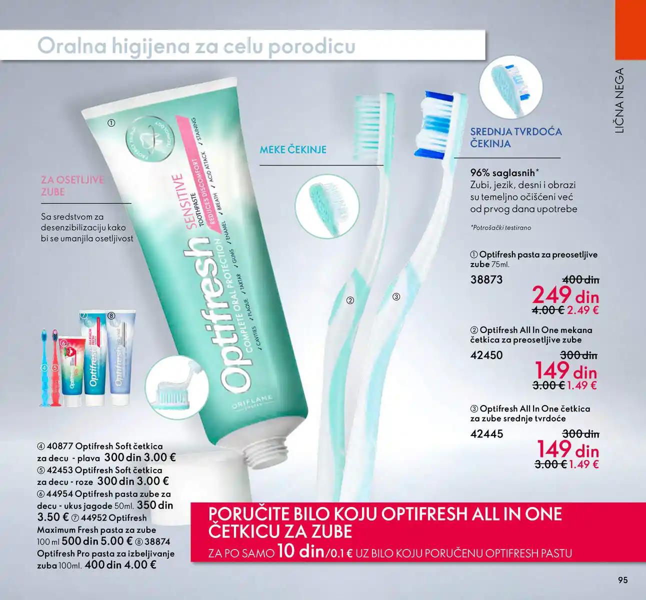 oriflame