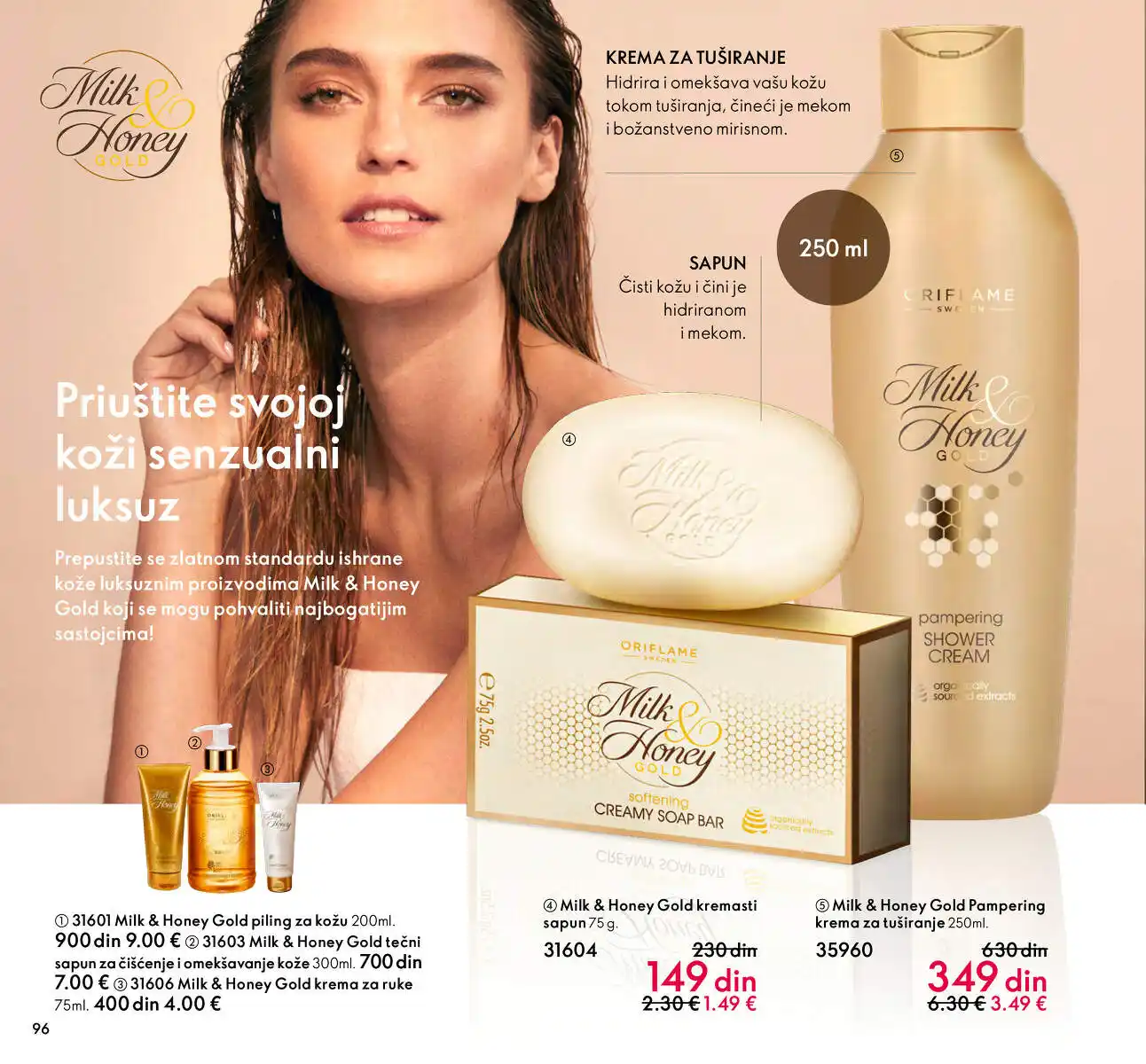 oriflame