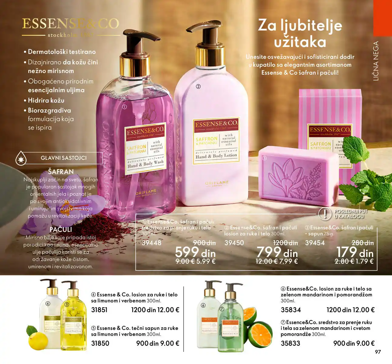 oriflame
