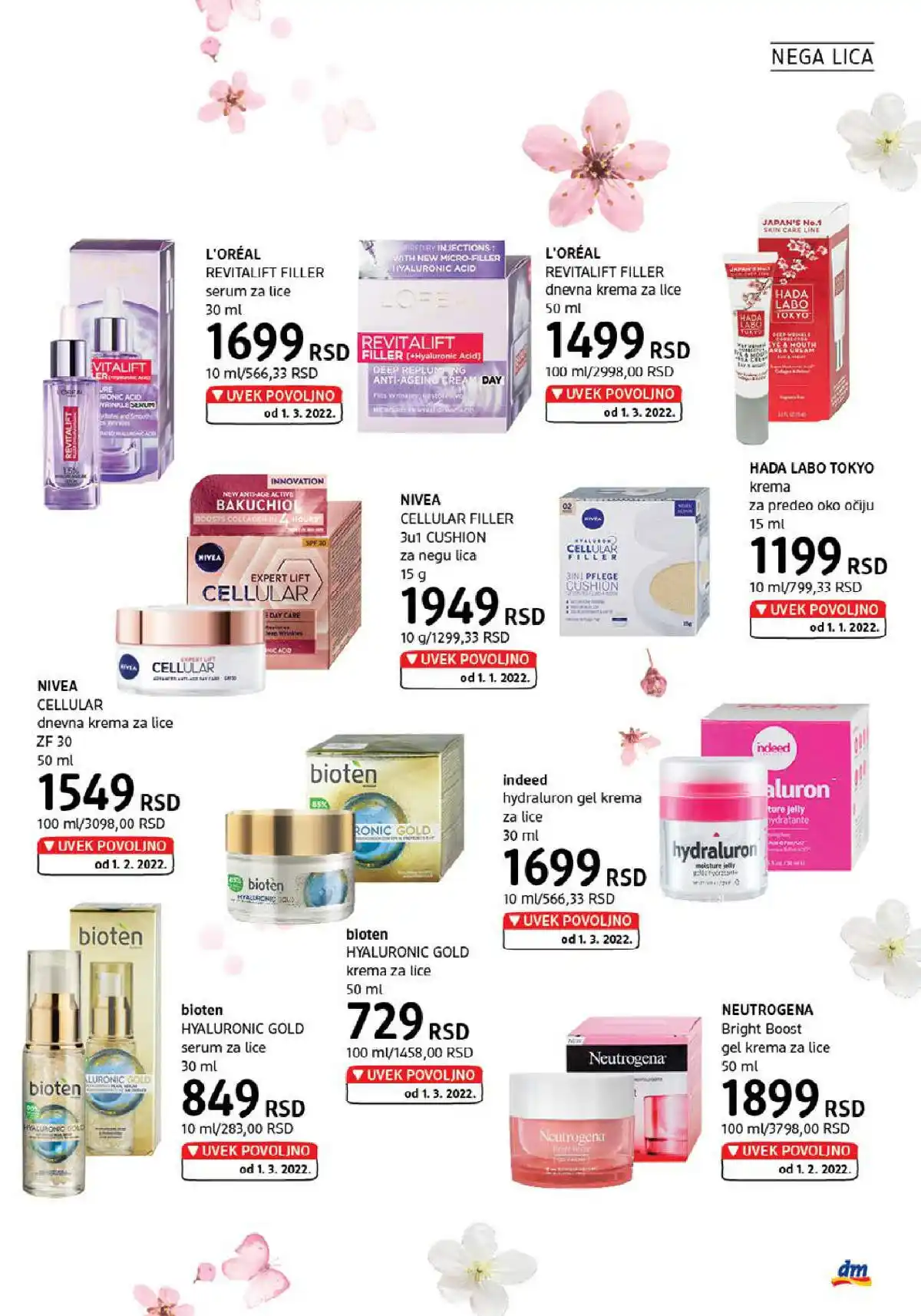 dm_market