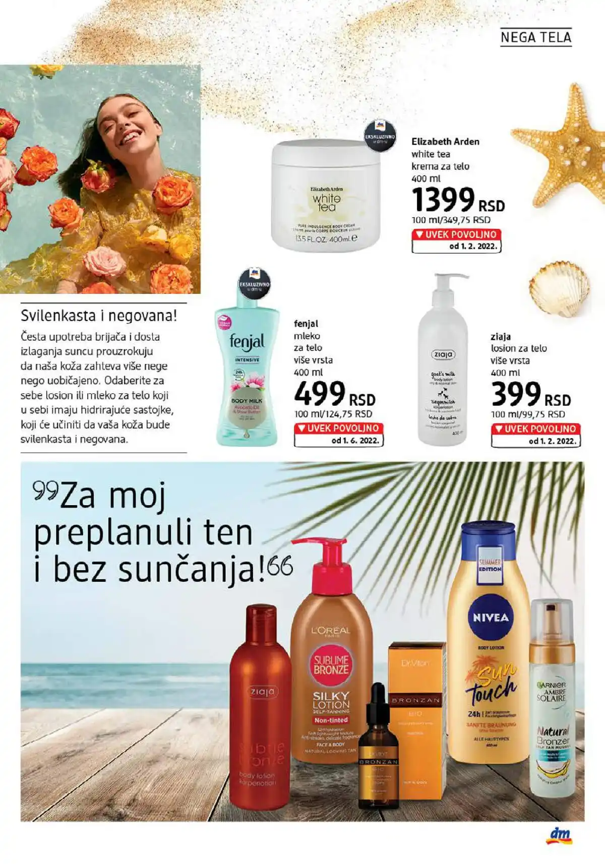 dm_market