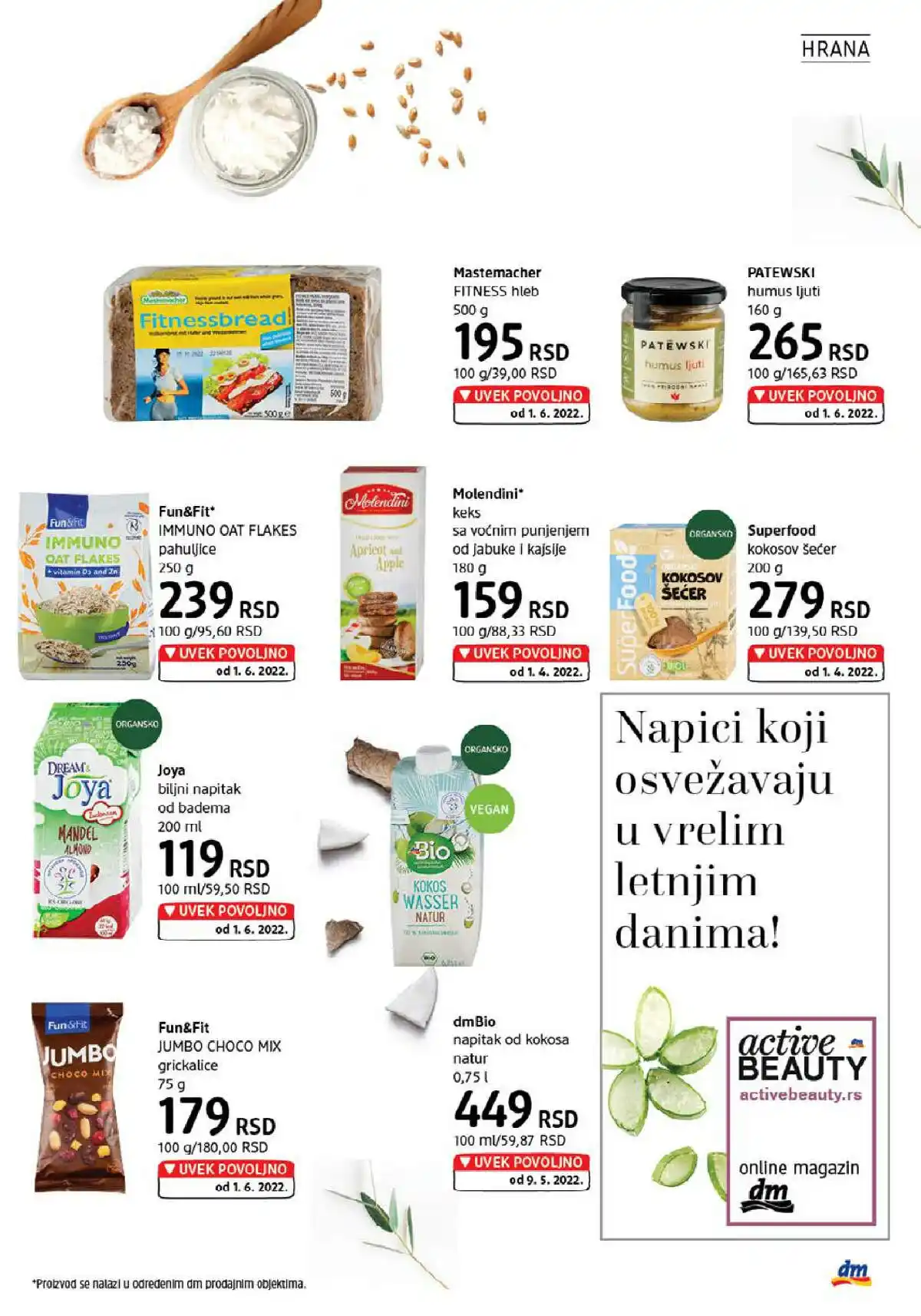 dm_market