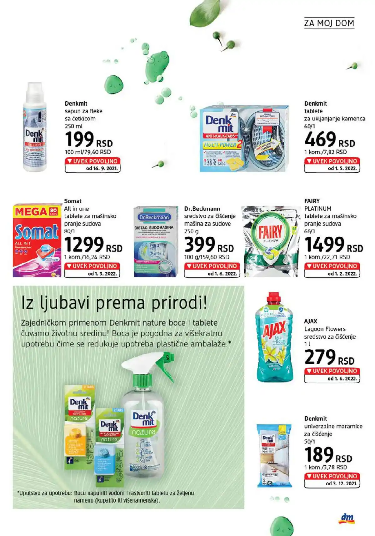 dm_market
