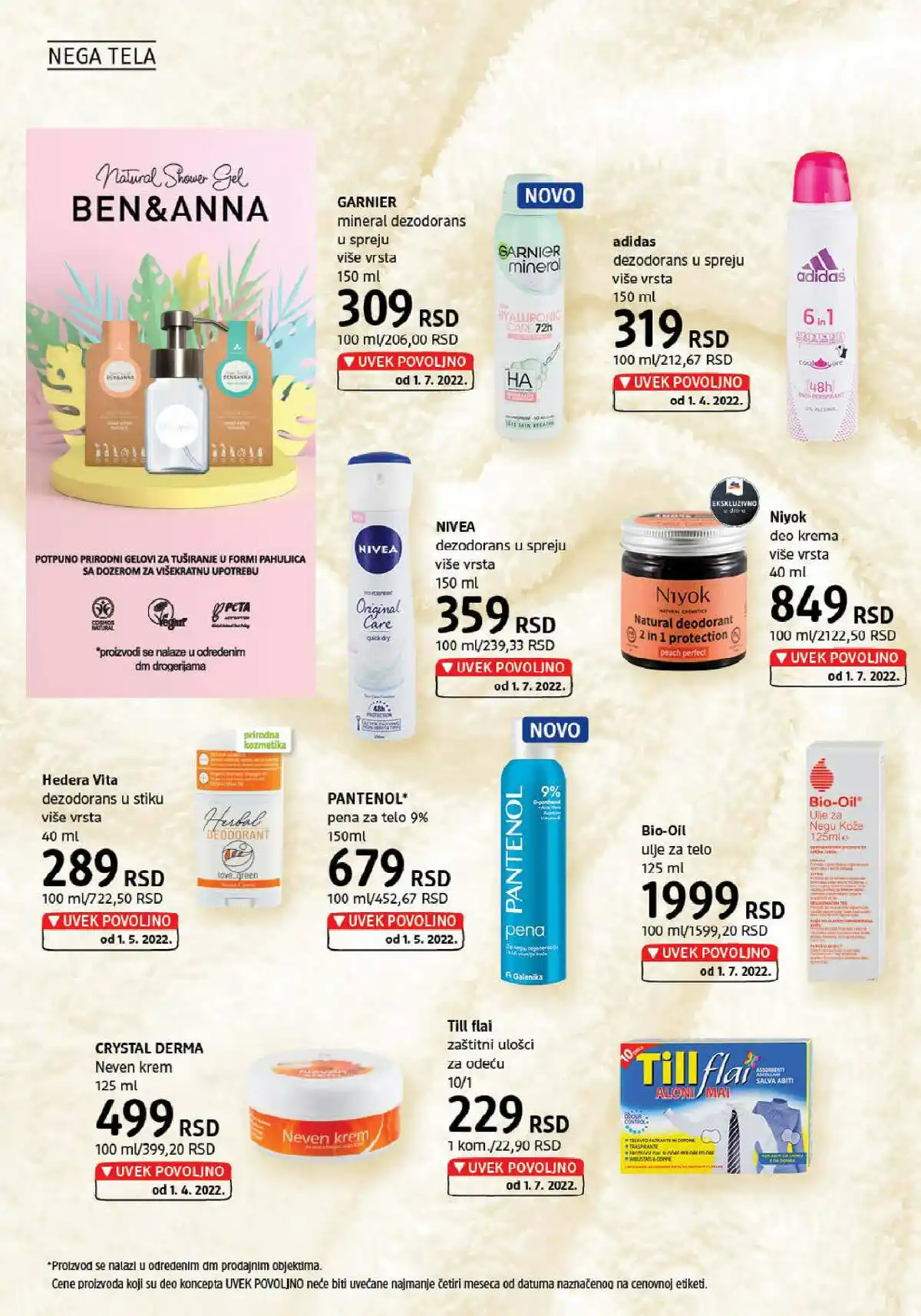 dm_market